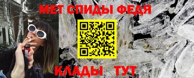 прущие крисы Азнакаево