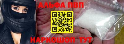 гашик Гагарин