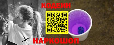 гашик Гагарин