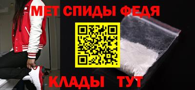 синтетический гашиш Гатчина
