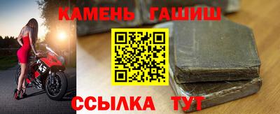 прущие крисы Азнакаево