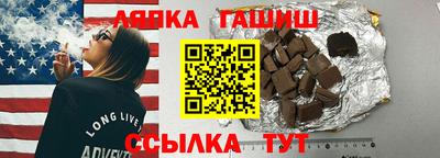 прущие крисы Азнакаево