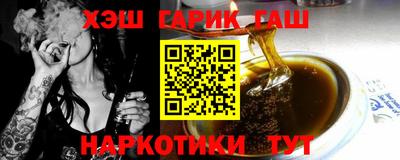 прущие крисы Азнакаево