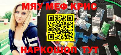 гашик Гагарин