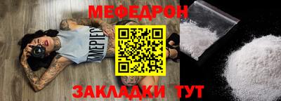 синтетический гашиш Гатчина