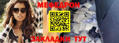 синтетический гашиш Гатчина