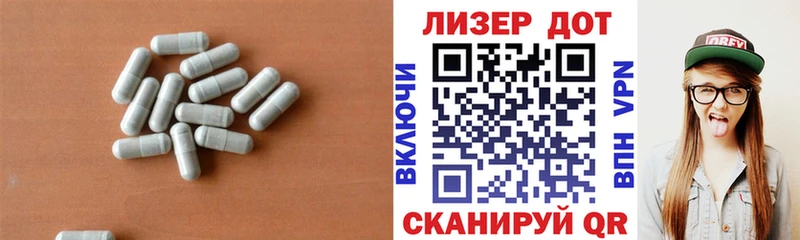 ЛСД экстази кислота  магазин продажи наркотиков  Жуковский 