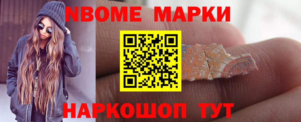 LSD-25 экстази кислота  блэк спрут зеркало  Лсд 25 экстази ecstasy  Жуковский 