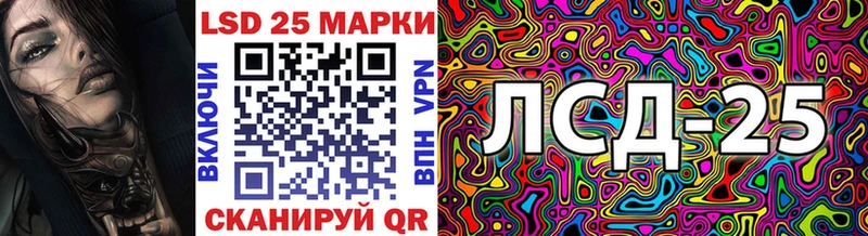 Марки N-bome 1500мкг  shop как зайти  Жуковский  ссылка на мегу ссылки 